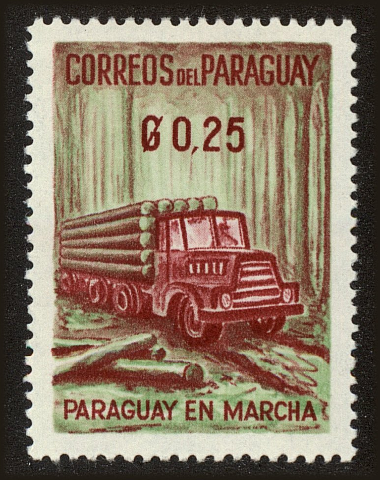 Front view of Paraguay 577 collectors stamp