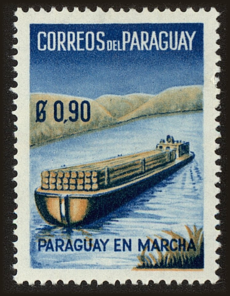 Front view of Paraguay 578 collectors stamp