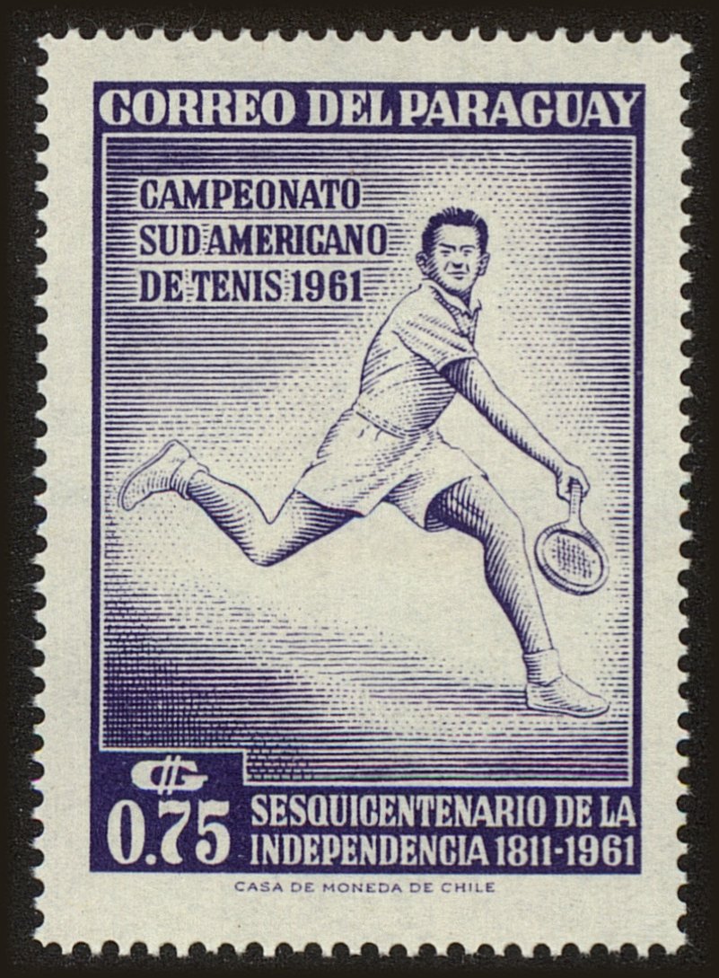 Front view of Paraguay 631 collectors stamp