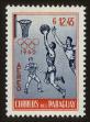 Stamp ID#62311 (1-3-2603)