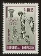 Stamp ID#62312 (1-3-2604)