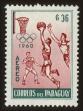 Stamp ID#62313 (1-3-2605)