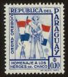 Stamp ID#62322 (1-3-2614)