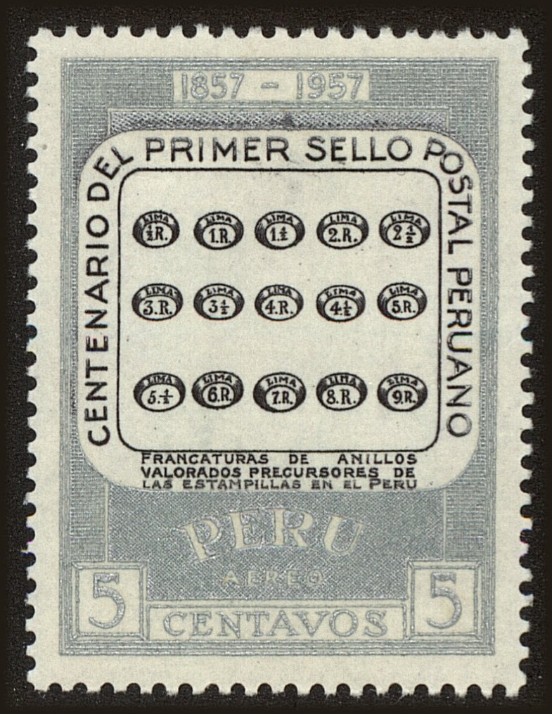 Front view of Peru C131 collectors stamp