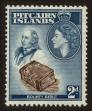 Stamp ID#62344 (1-3-2636)