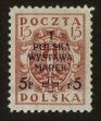 Stamp ID#62367 (1-3-2659)