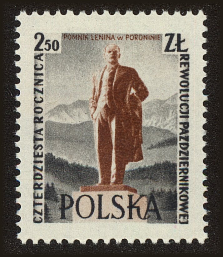 Front view of Polish Republic 793 collectors stamp