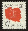Stamp ID#62404 (1-3-2696)