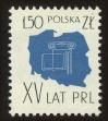 Stamp ID#62405 (1-3-2697)