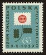 Stamp ID#62409 (1-3-2701)