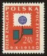 Stamp ID#62410 (1-3-2702)