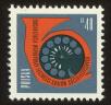 Stamp ID#62413 (1-3-2705)
