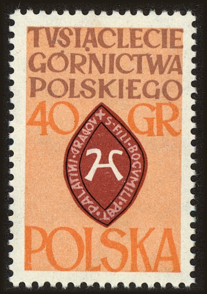 Front view of Polish Republic 1021 collectors stamp