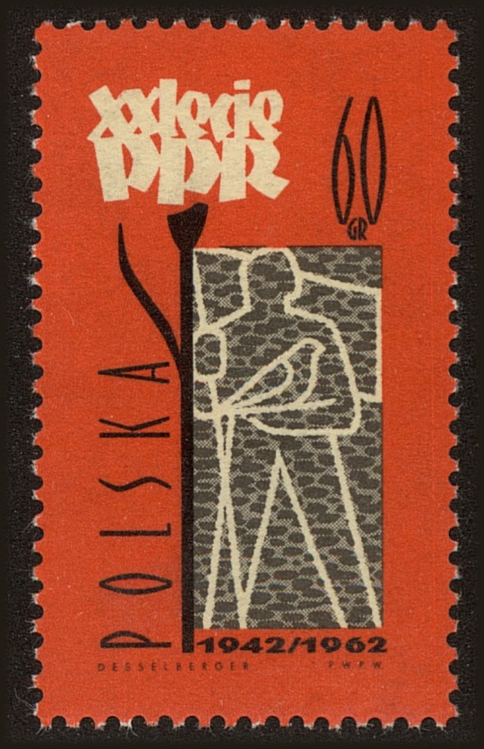 Front view of Polish Republic 1045 collectors stamp