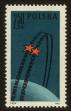 Stamp ID#62440 (1-3-2732)