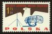 Stamp ID#62462 (1-3-2754)