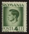 Stamp ID#62550 (1-3-2842)