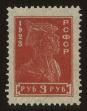 Stamp ID#62590 (1-3-2882)