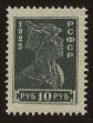 Stamp ID#62591 (1-3-2883)