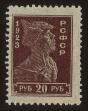 Stamp ID#62592 (1-3-2884)