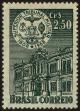 Stamp ID#60046 (1-3-288)