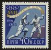 Stamp ID#62601 (1-3-2894)