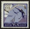 Stamp ID#62602 (1-3-2895)