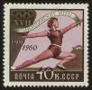 Stamp ID#62603 (1-3-2896)