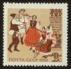 Stamp ID#62606 (1-3-2899)