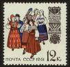 Stamp ID#62613 (1-3-2906)