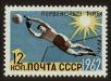 Stamp ID#62618 (1-3-2911)