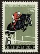 Stamp ID#62619 (1-3-2912)