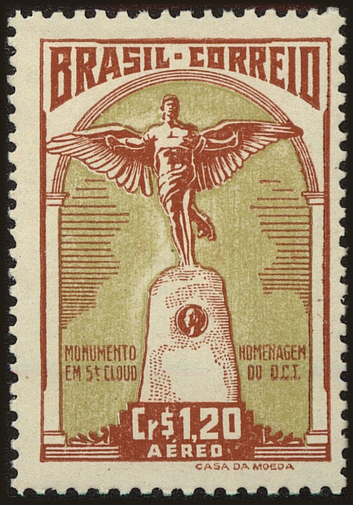 Front view of Brazil C65 collectors stamp