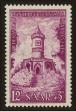 Stamp ID#62676 (1-3-2969)
