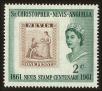 Stamp ID#62712 (1-3-3005)