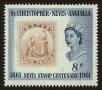 Stamp ID#62713 (1-3-3006)