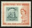 Stamp ID#62715 (1-3-3008)
