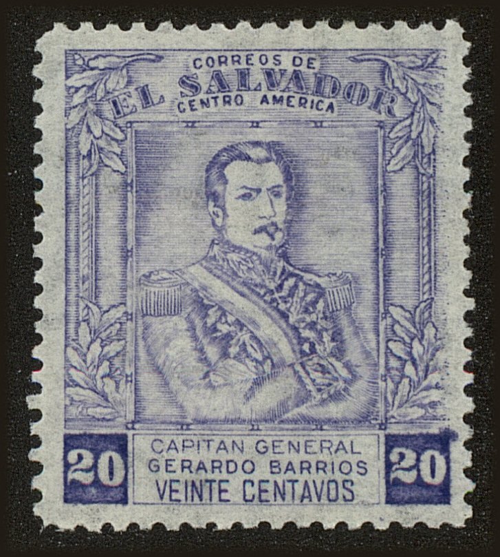Front view of Salvador, El 677 collectors stamp
