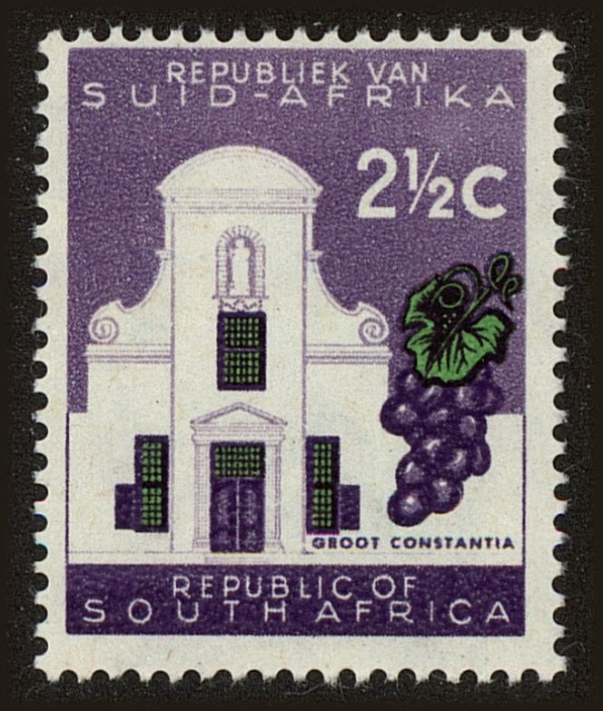 Front view of South Africa 258 collectors stamp
