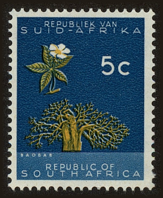 Front view of South Africa 260 collectors stamp