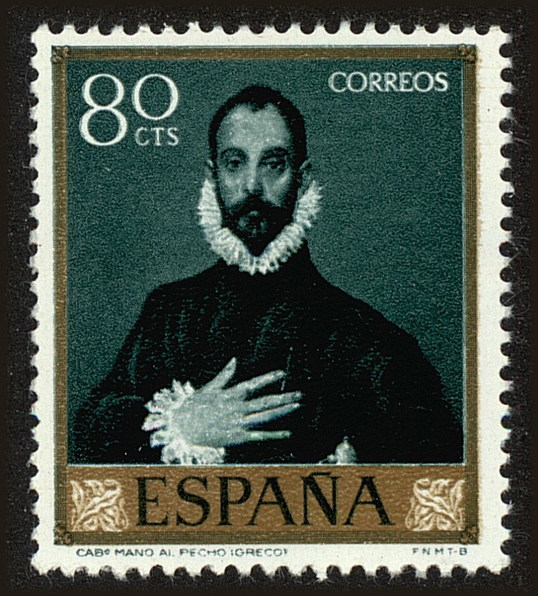 Front view of Spain 976 collectors stamp