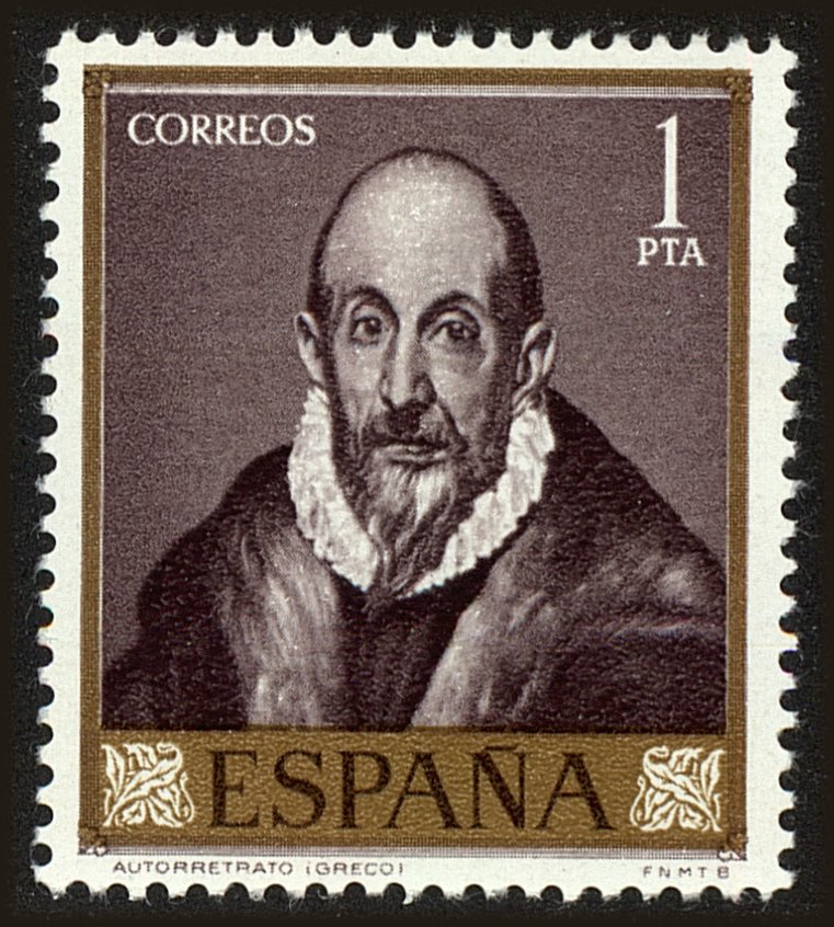 Front view of Spain 977 collectors stamp