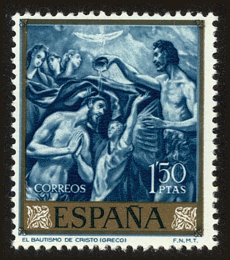 Front view of Spain 978 collectors stamp