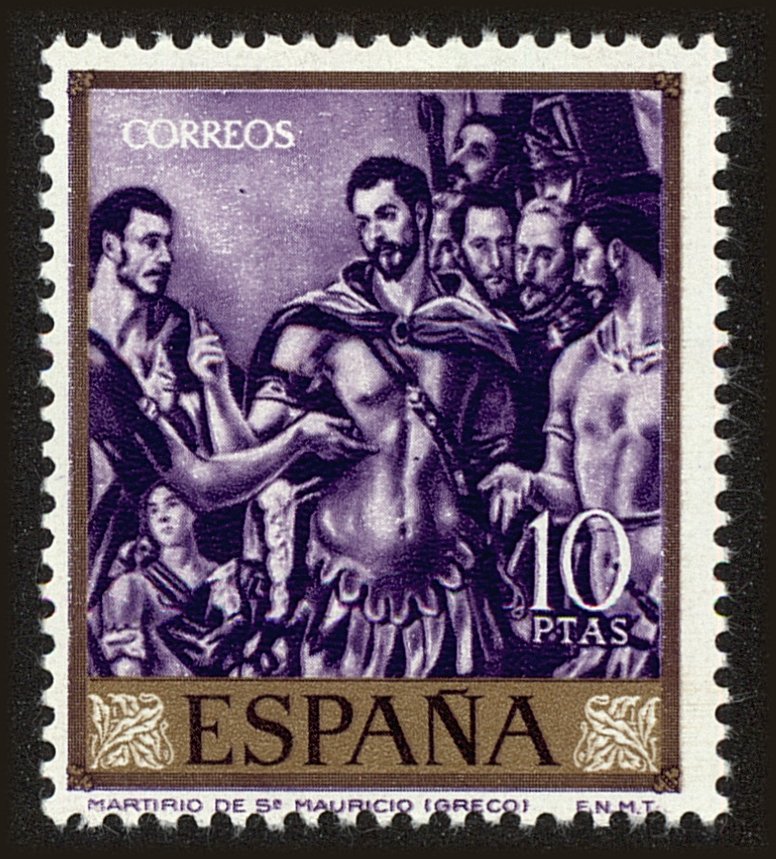 Front view of Spain 982 collectors stamp