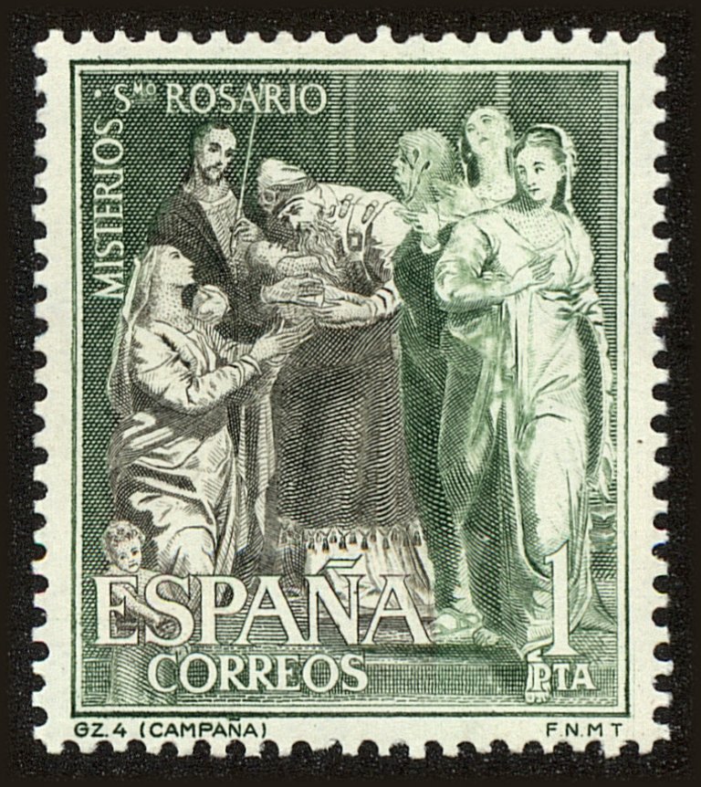 Front view of Spain 1143 collectors stamp