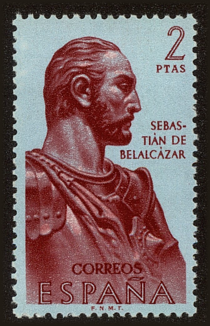 Front view of Spain 1191 collectors stamp