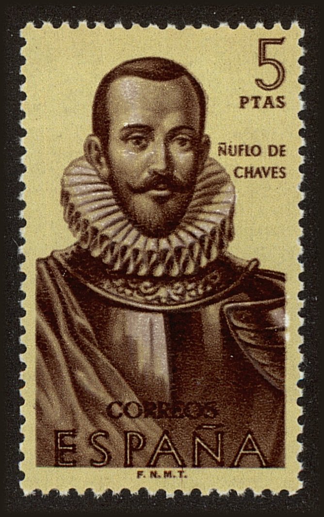 Front view of Spain 1194 collectors stamp