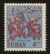 Stamp ID#63139 (1-3-3432)