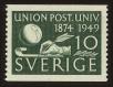 Stamp ID#63178 (1-3-3471)