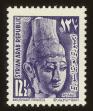 Stamp ID#63211 (1-3-3504)